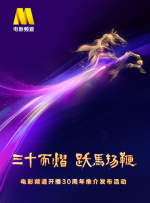 一发女